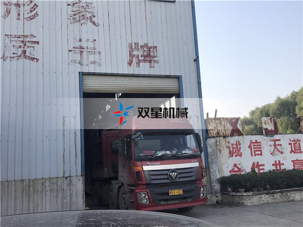 廢鋁污软件破解版永久免费版設備發貨現場圖二