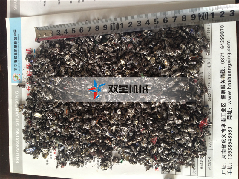 金屬污软件破解版永久免费版設備出料率高銷售火爆