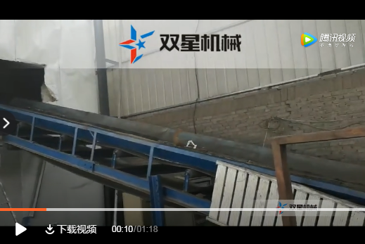 廢鐵污软件破解版永久免费版生產線視頻拍攝