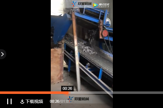 金屬污软件破解版永久免费版生產線視頻拍攝