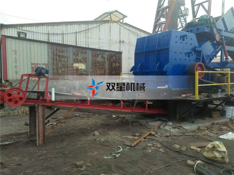 金屬污软件破解版永久免费版設備工作現場