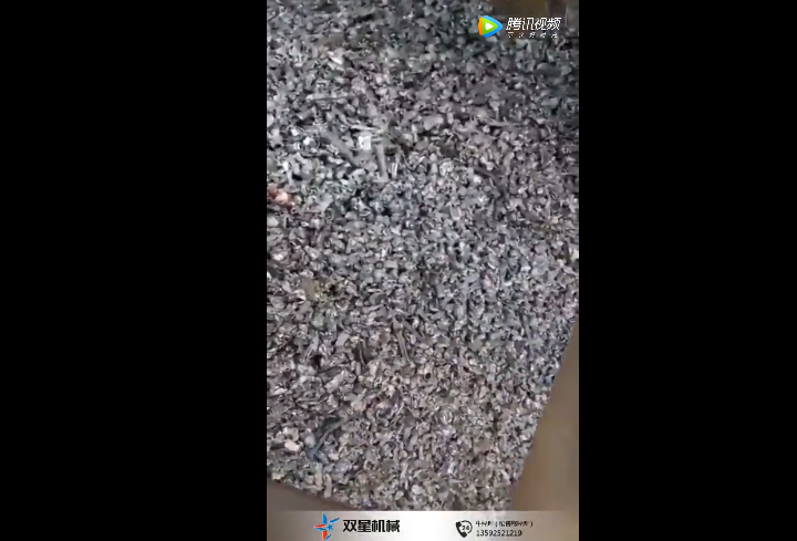 金屬污软件破解版永久免费版污软件下载大全免费下载實拍視頻