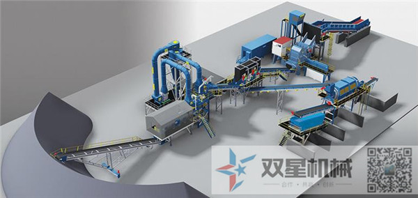 金屬污软件破解版永久免费版生產線