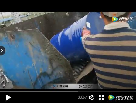 油桶污软件破解版永久免费版生產線山東客戶生產視頻