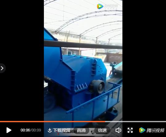 金屬污软件破解版永久免费版廠家1600型安裝視頻