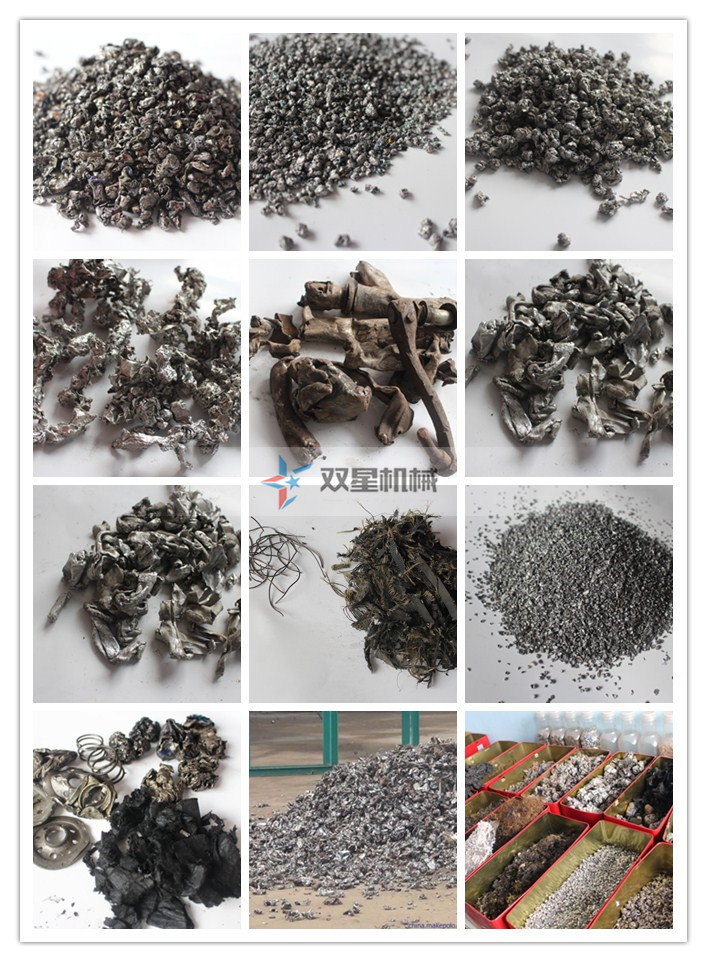 廢鐵污软件破解版永久免费版粉碎效果