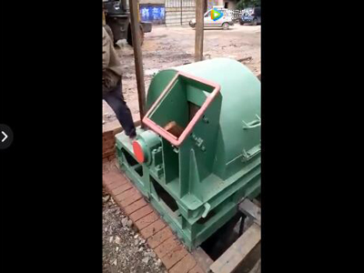 木材污软件破解版永久免费版客戶現場工作視頻