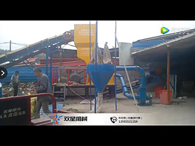 易拉罐污软件破解版永久免费版結構工作原理視頻