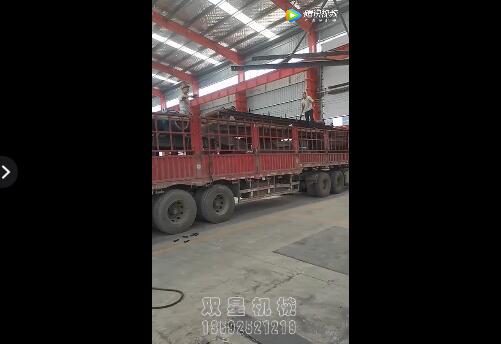 金屬污软件破解版永久免费版視頻發往陝西西安