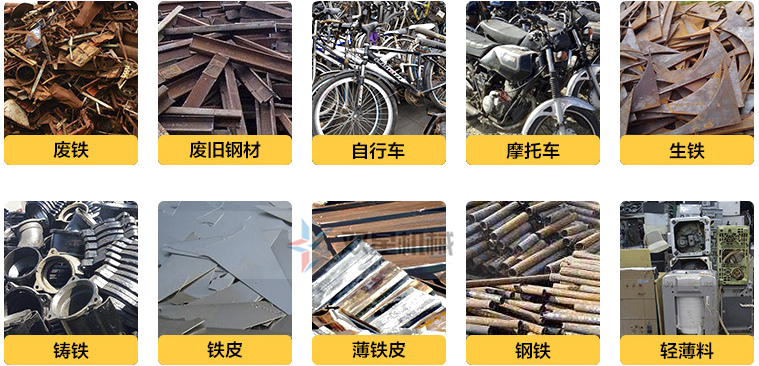 對鋁合金輕薄料進行加工需要選擇什麽機器？價格怎麽樣？